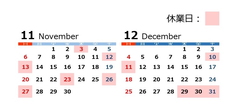 2022年営業日カレンダー_page-0001.jpg