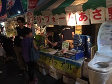 七夕祭り リフォームあさ野夜の風景.JPG