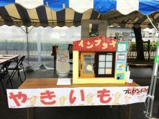 変換 ~ Photo_17-10-16-08-39-43.361.jpg