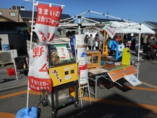 DSCN0225.JPG