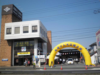 母の日感謝企画