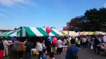 第45回野田市産業祭