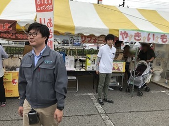 第46回野田市産業祭