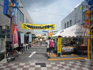 リフォームあさ野 イベント