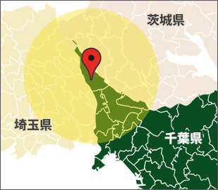 野田 リフォームあさ野 リフォーム